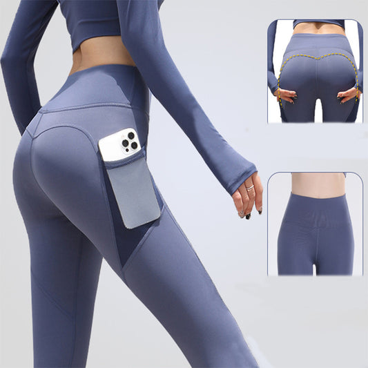 FlexiFit™ Leggings